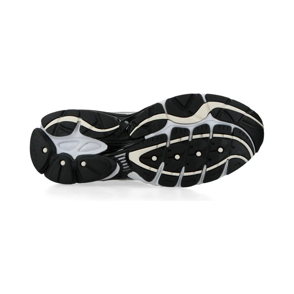Saucony ProGrid Omni 9 “Silver Gold” (S70739-9)