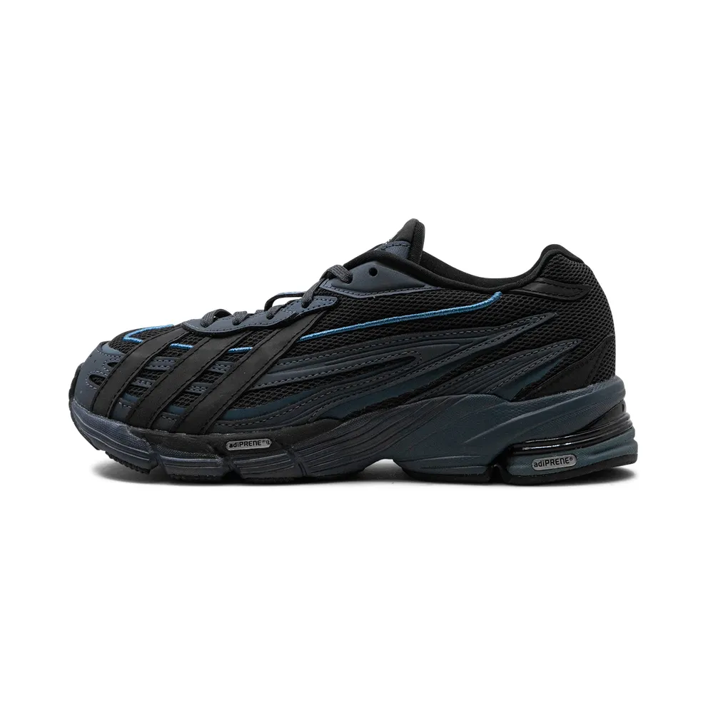 adidas ORKETRO SHOES Carbon / Core Black (GY2336)