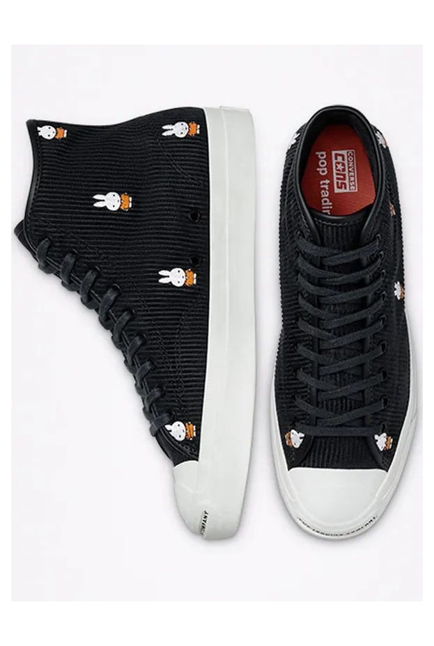 converse-cons 171951C