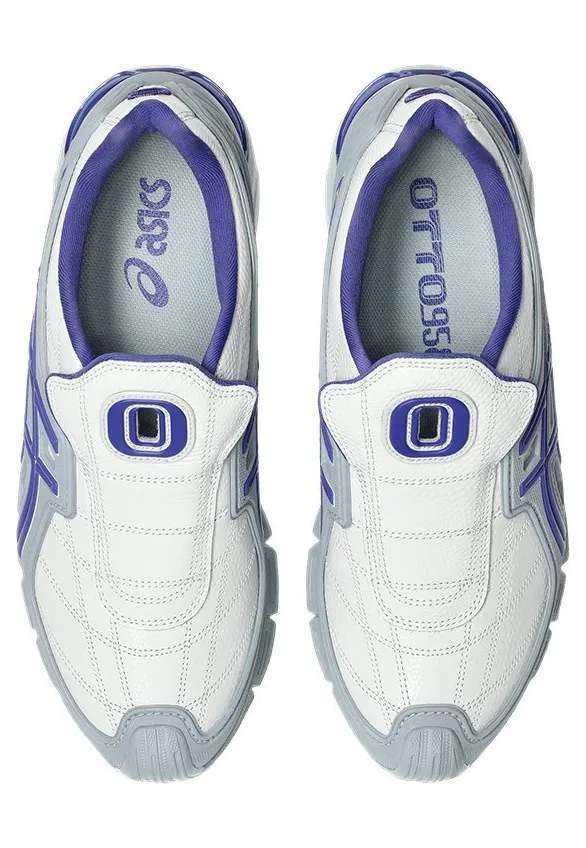 asics-sneaker 1203A925100