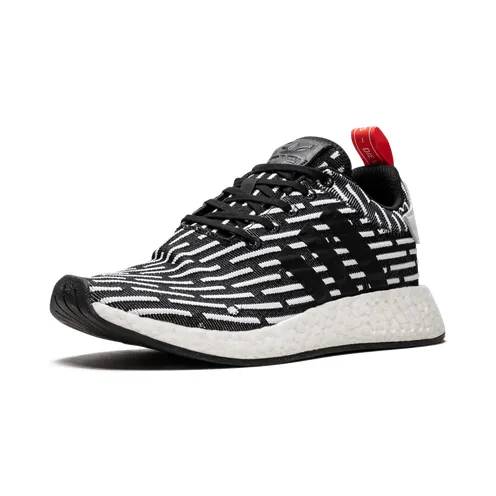 adidas-nmd BB2951