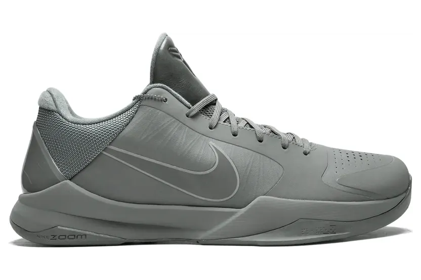 Nike Zoom Kobe 2 FTB sneakers – Grijs (869454)