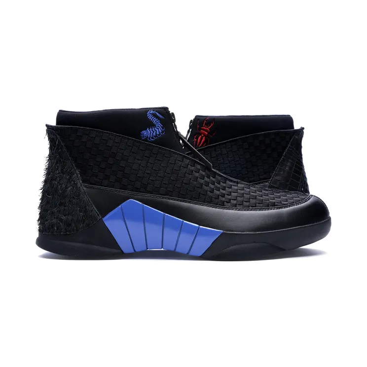 Jordan 15 Retro Kubo (Unsigned)