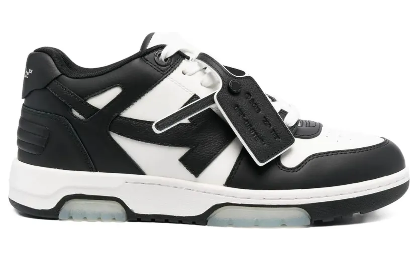 Off White Out Of Office