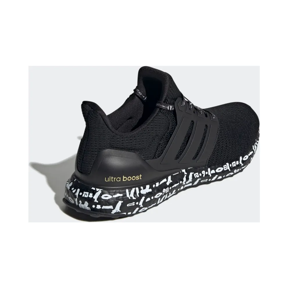 adidas Ultraboost DNA 2.0 Core Black / Core Black / Core Black (GV9381)