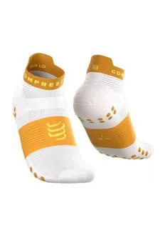 compressport-sneaker XU00047B110