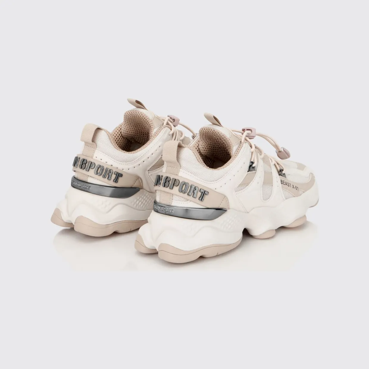 Plein Sport Sneakers Beige (SAFSUSC0929STE003N06) (2)