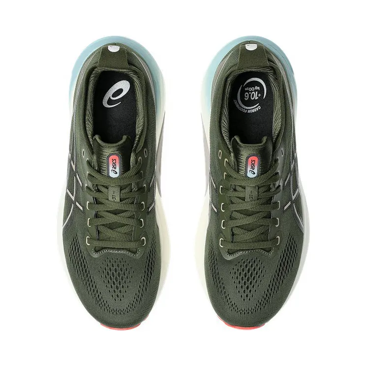 asics-gel-kayano 1011B867-301
