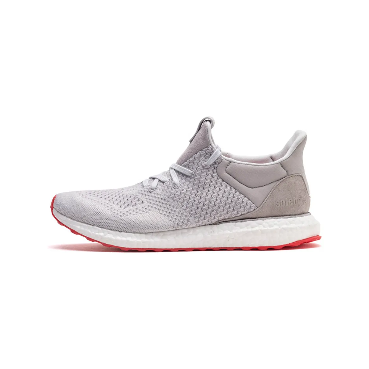 adidas-ultraboost S80338