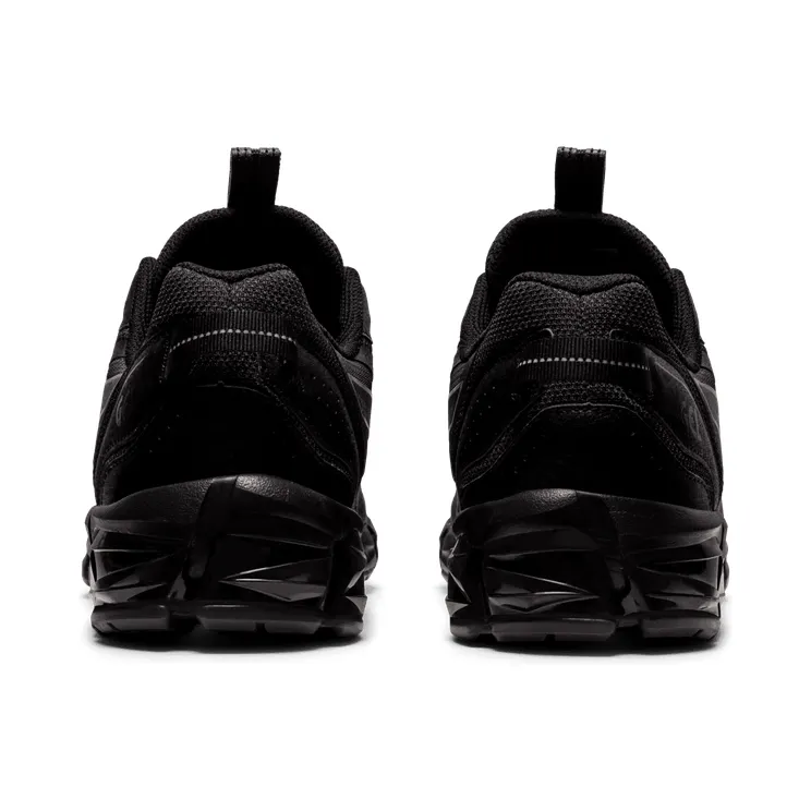 asics-gel-quantum 1201A064.001