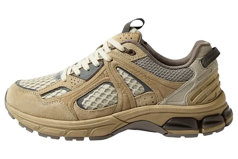 Selected sneaker Beige (16098521-Peyote)