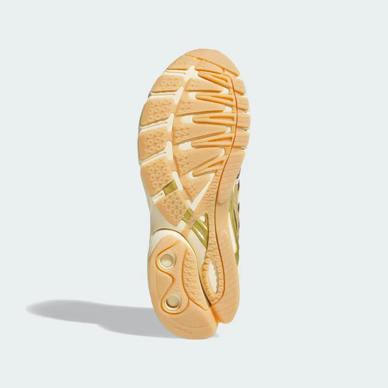 Adidas ADISTAR CONTROL 5 Shoes Warm Vanilla / Thermal Chrome / Gum (KJ7788)