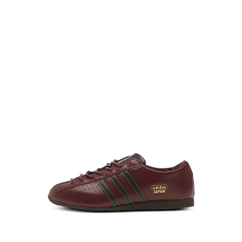 Adidas Japan Lux “Red/Brown” (KJ5159)