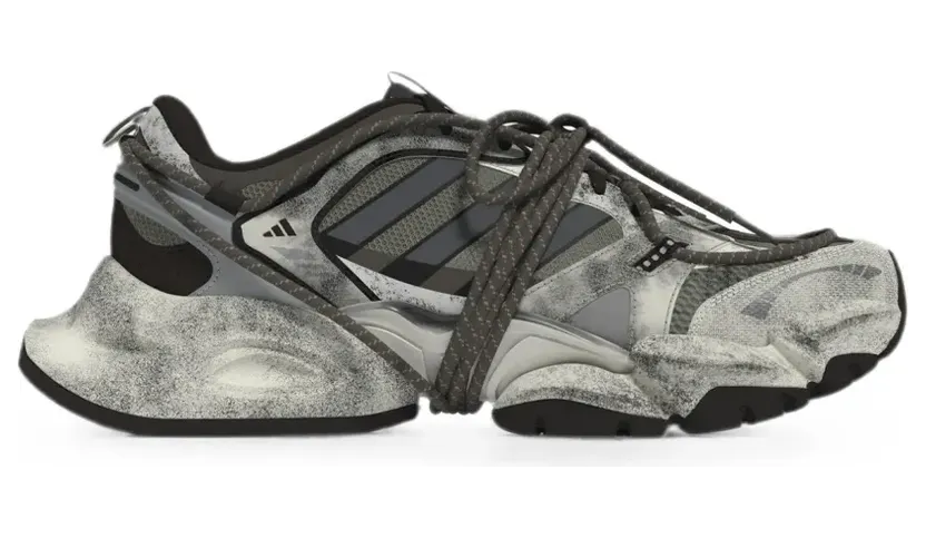 Adidas XLG Runner Deluxe 2.0 Distressed Panelled Sneakers NEUTRALS/BROWN (KZ7202)