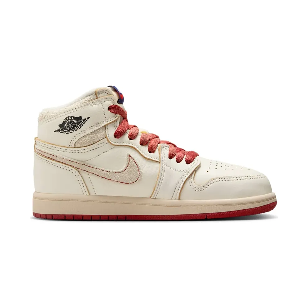 Air Jordan 1 High PS “Rare Air” (FD2597-100)