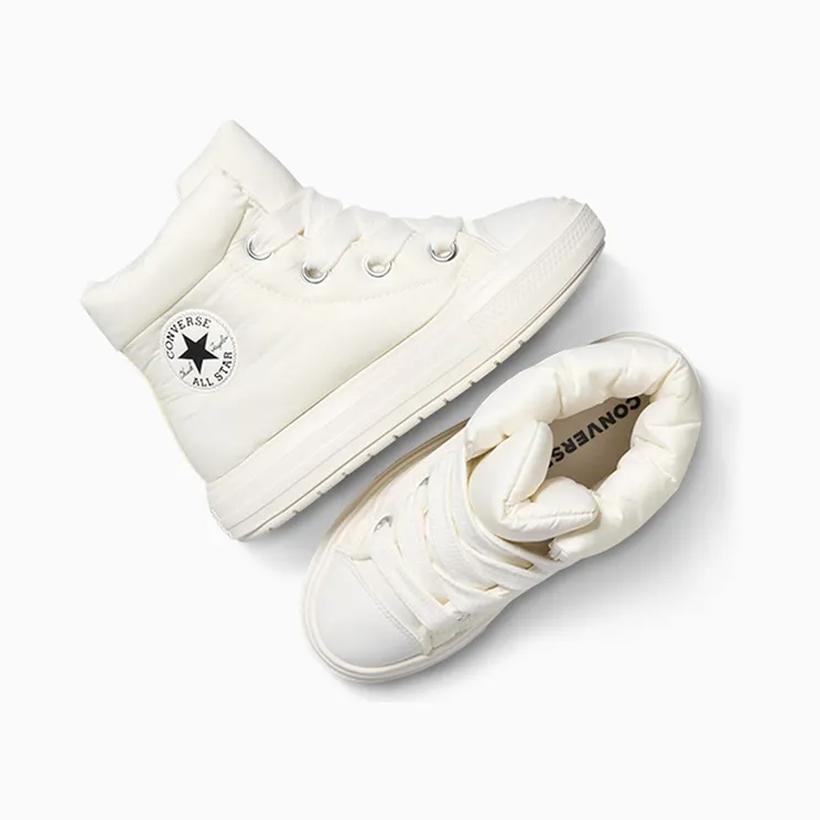 converse-chuck-taylor-all-star A17642C