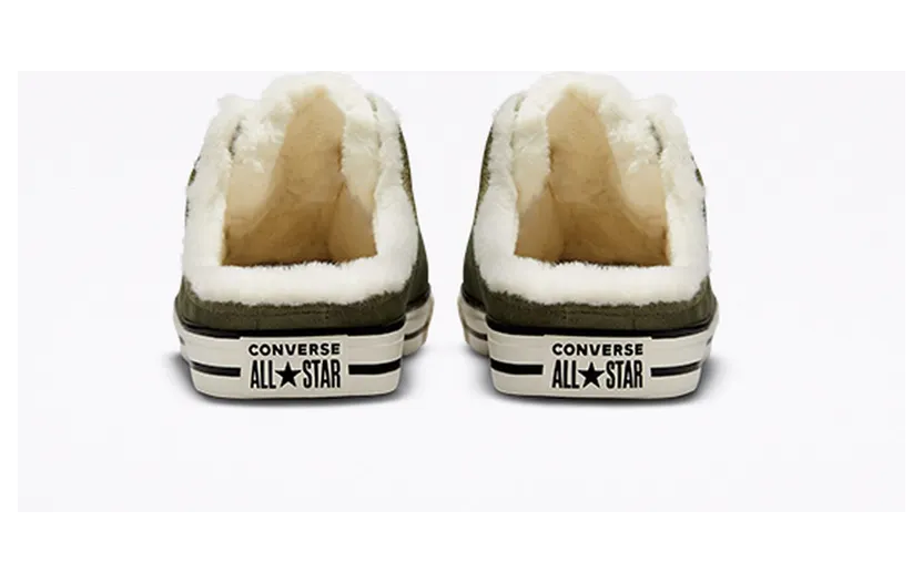 converse-chuck-taylor-all-star 572507C