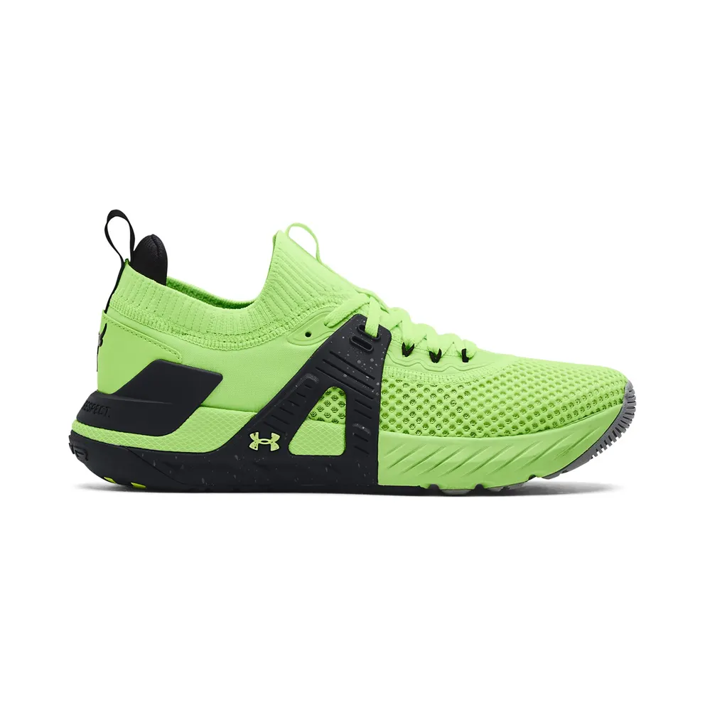 Under Armour Project Rock 4 Green (3023695-303)