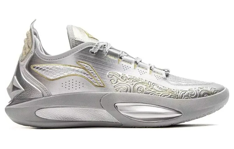 Li-Ning Jimmy Bulter JB3 Armor (ABAU107-7)