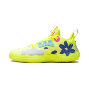Adidas Harden Vol. 5 Futurenatural “Solar Yellow Red” (FY2118)