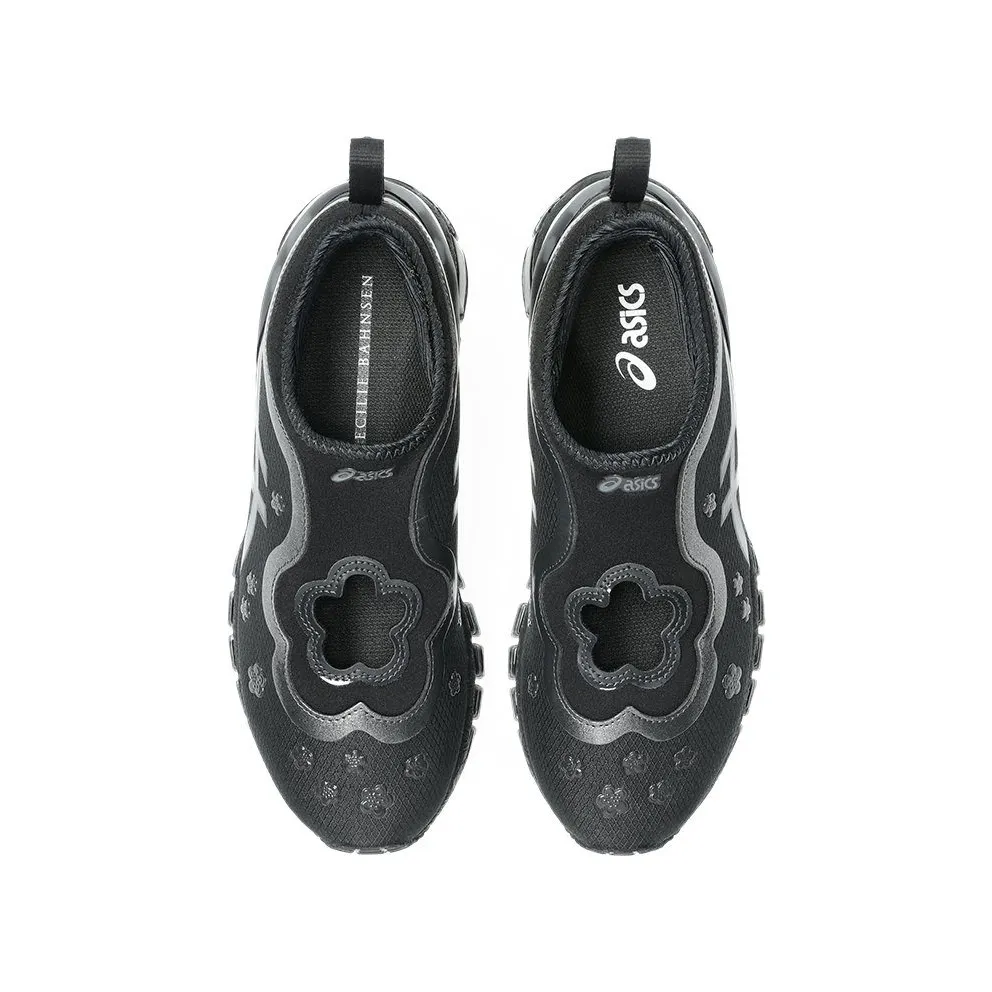 Cecilie Bahnsen x ASICS GEL-Quantum 360 (1203A813-001)