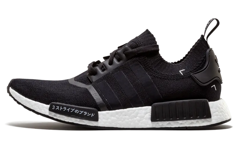 Adidas NMD R1 PK Japan Boost (S81847)