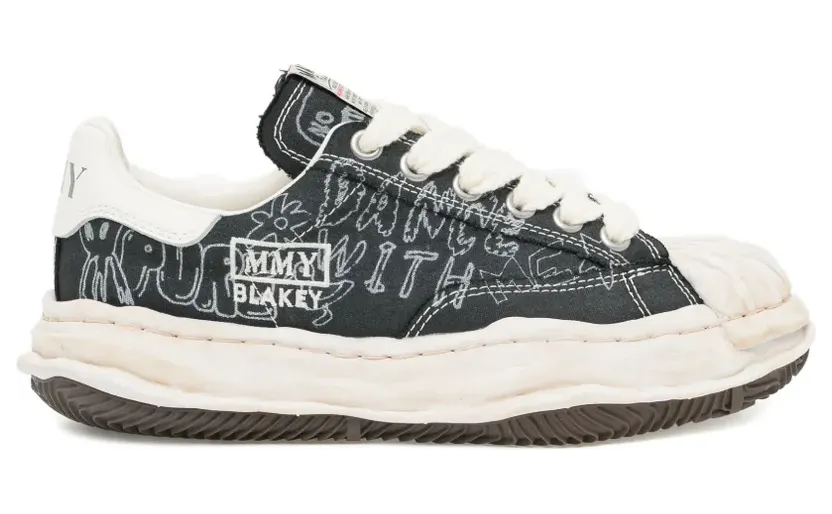 Maison MIHARA YASUHIRO Blakey sneakers – Grijs (MHRSNFW730BXQBKX390)