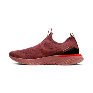 Nike Epic Phantom React Flyknit “Cedar / Black / Bright Crimson” (BV0417-600)