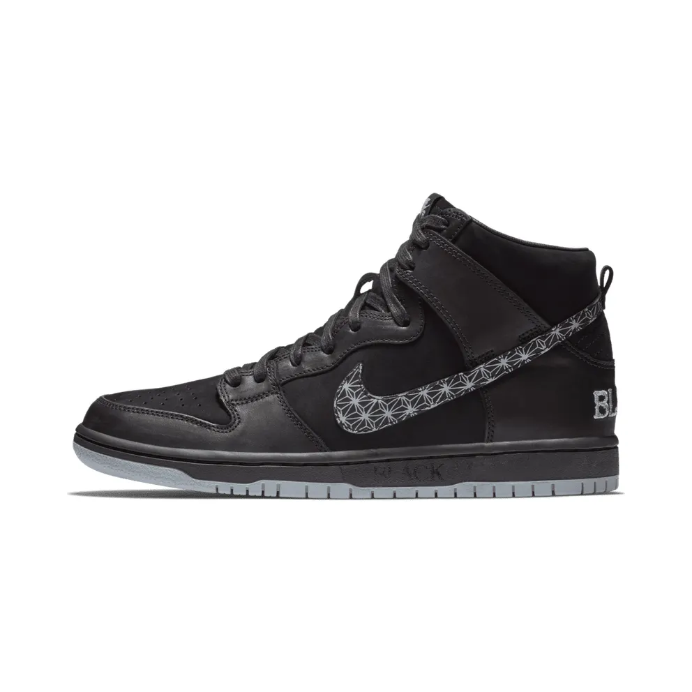 Nike SB Dunk High Black Bar Black/Black-Dark Grey (AH9613-002)