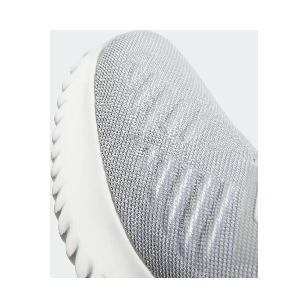 Adidas Alphabounce Beyond Beige / Cloud White / Grey Two (BD7095)