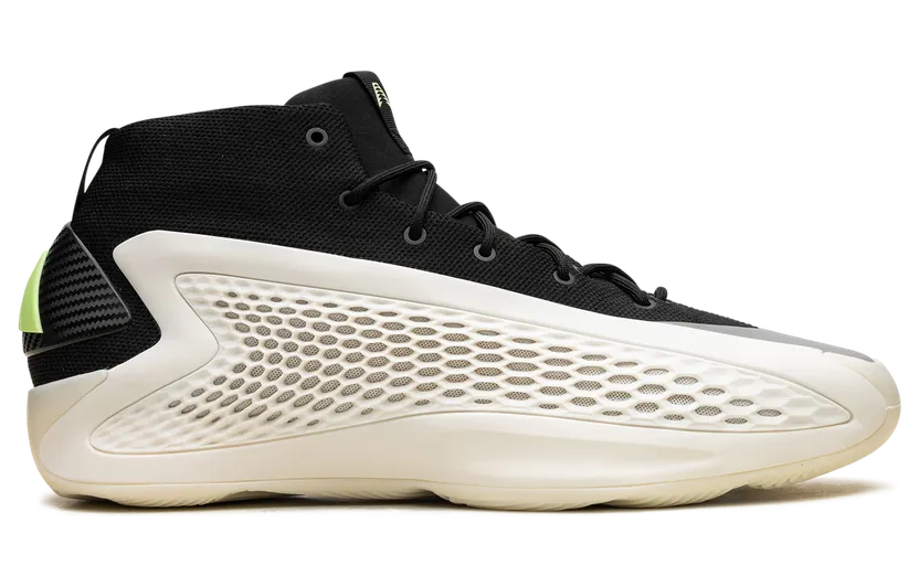 adidas-sneaker IF1857