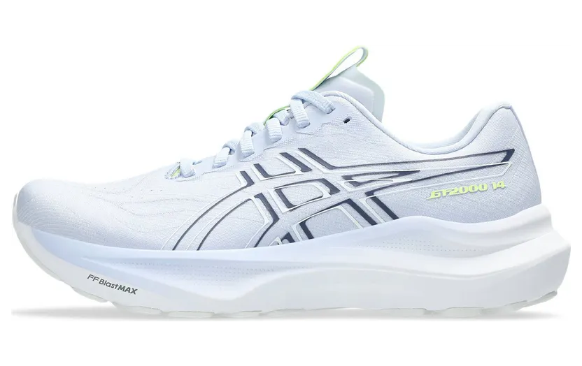 asics-gt-2000-2 1012B843-400