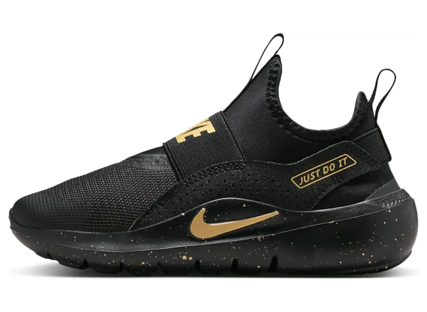 Nike Flex Runner IM6736-001