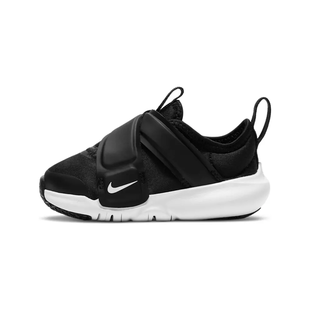 Nike Flex Advance Schwarz (CZ0188-002)