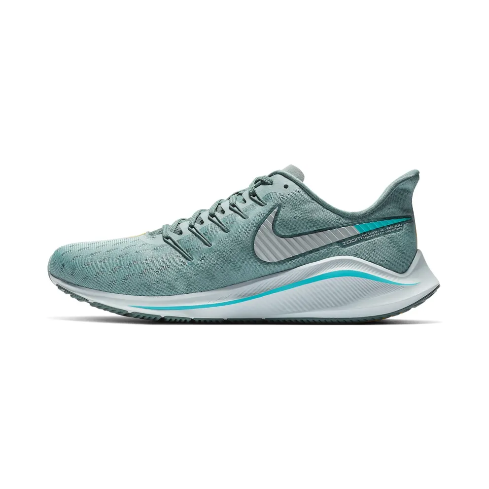 Nike Air Zoom Vomero 14 Aviator Grey