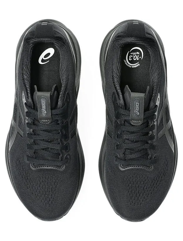 asics-gel-kayano 1012B838-001