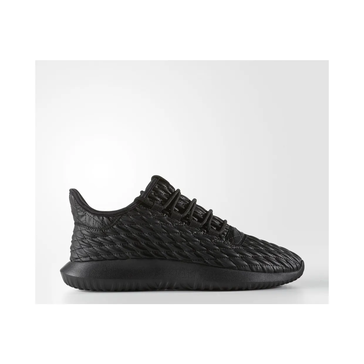 adidas-tubular BB8819