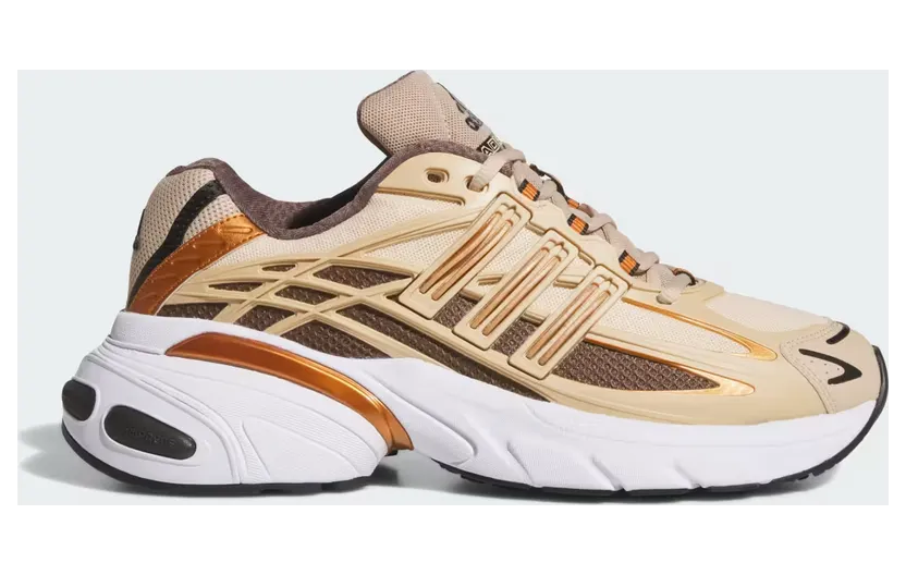 Adidas ADISTAR XLG 2.0 Earth Strata / Magic Beige / Core Black (KZ9156)