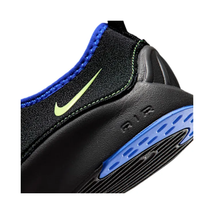 nike-air-superfly IU3170-001