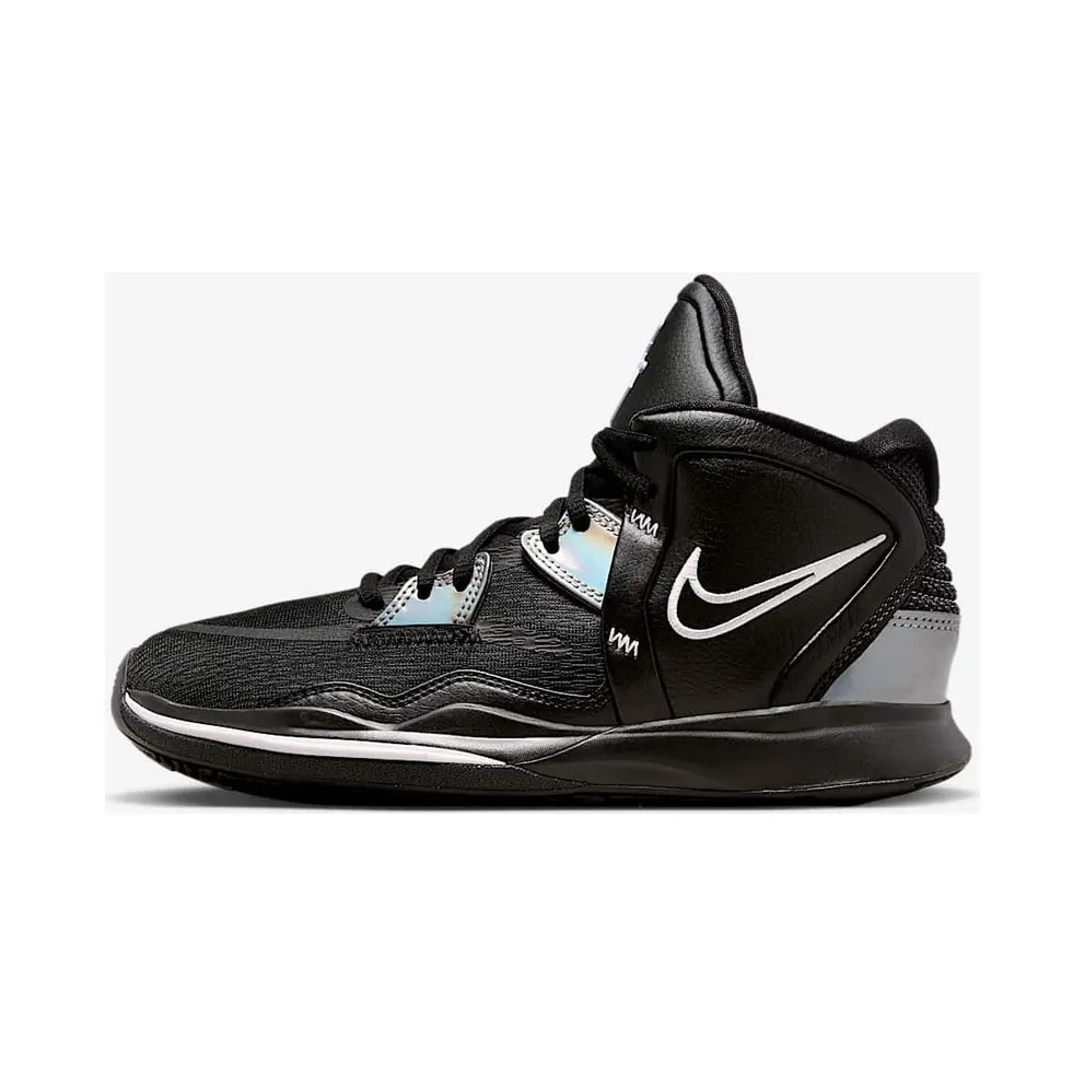 Nike Kyrie Infinity Black Metallic Silver (DD0334-005)