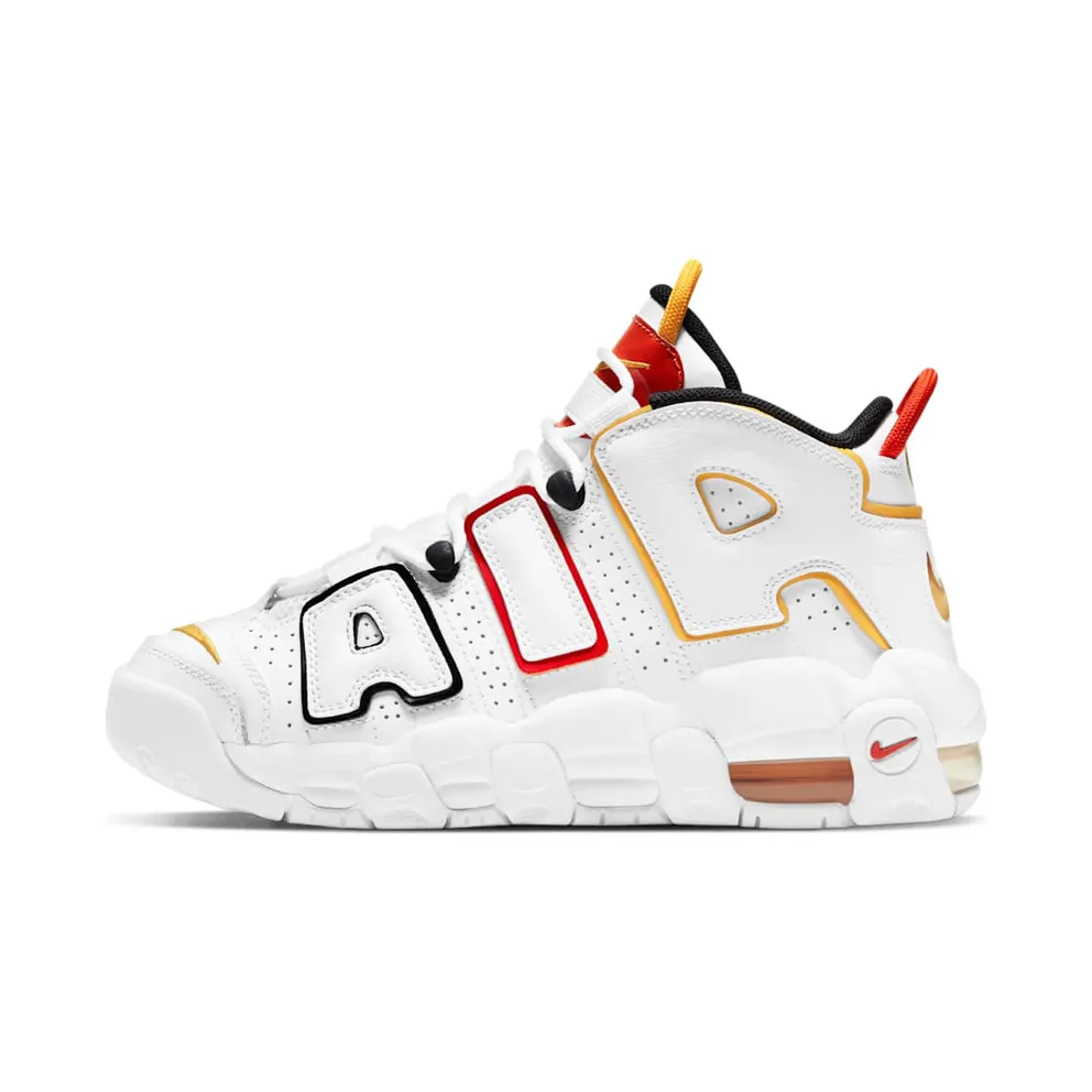 Nike Air More Uptempo Raygun (GS)