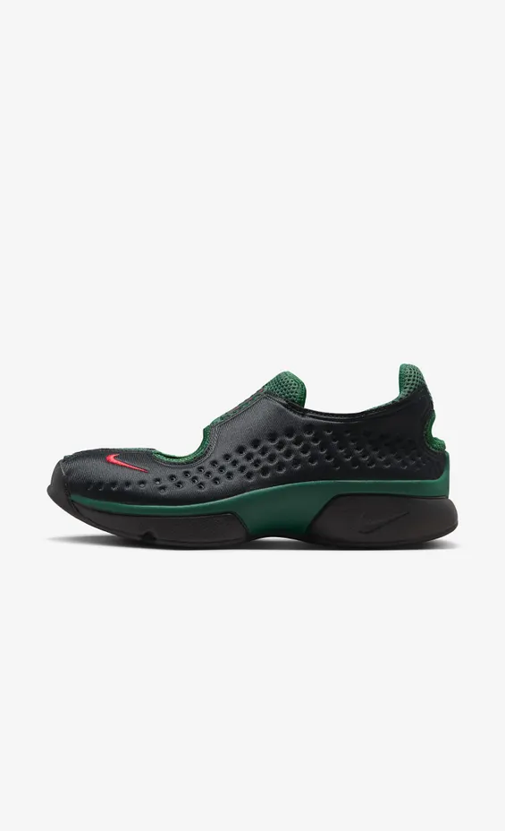 Nike Rift 2 – “Black / Team Dark Green / Fire Red” (IQ8006-002)