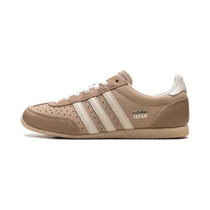 Adidas Japan “Warm Sandstone” (JS0253)