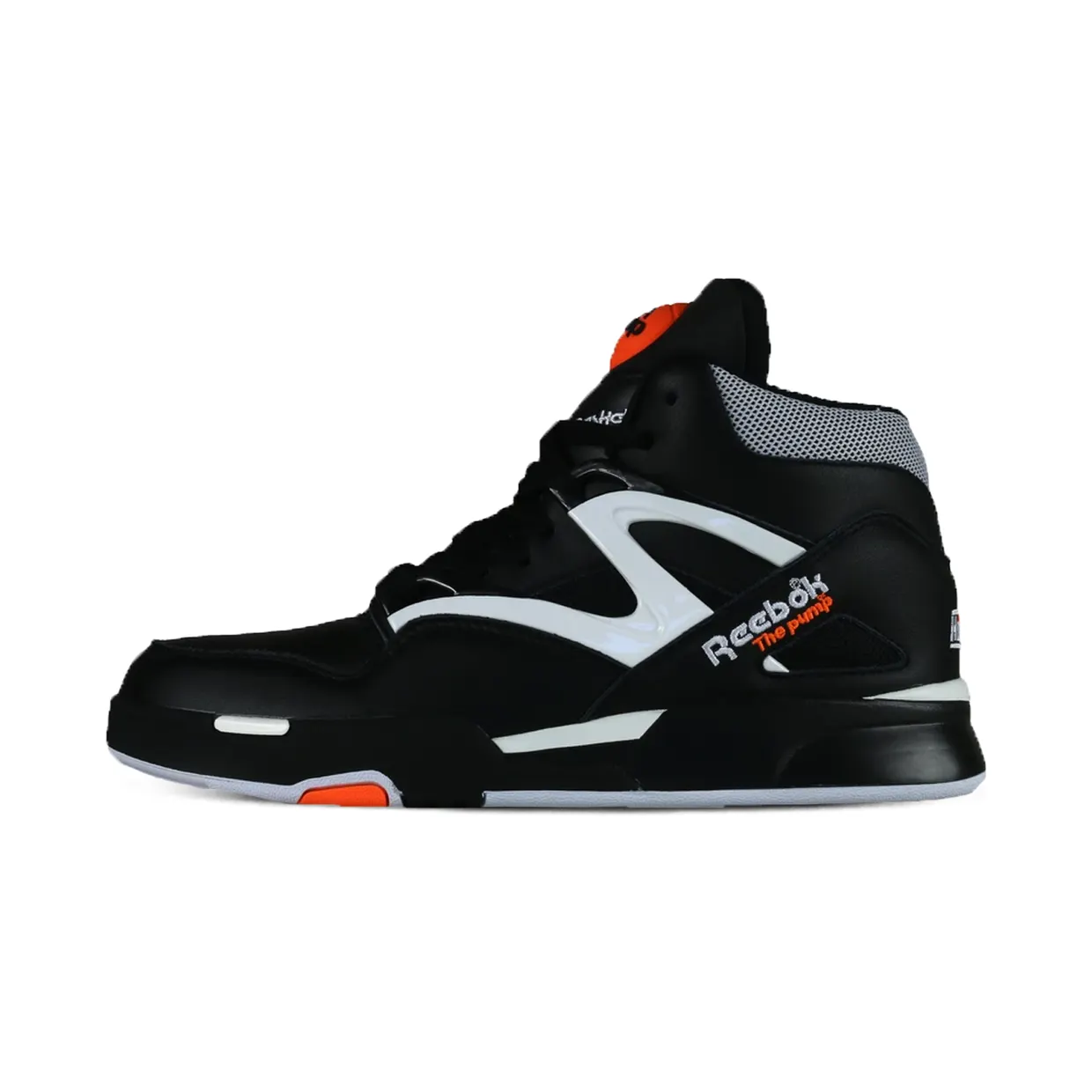 reebok-pump-omni-zone G57539