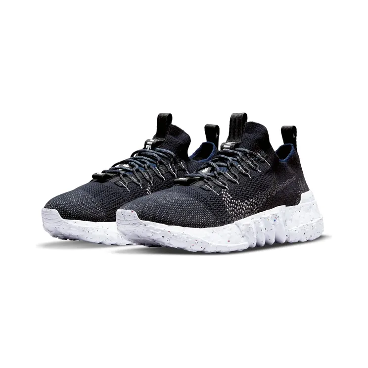 nike-space-hippie DJ3056-005