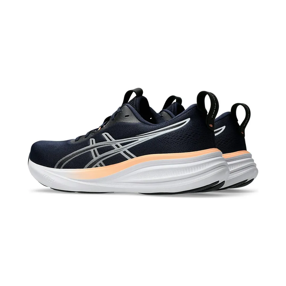 ASICS GEL-PULSE 17 “Midnight / Bright Sunstone” (1011C153-402)