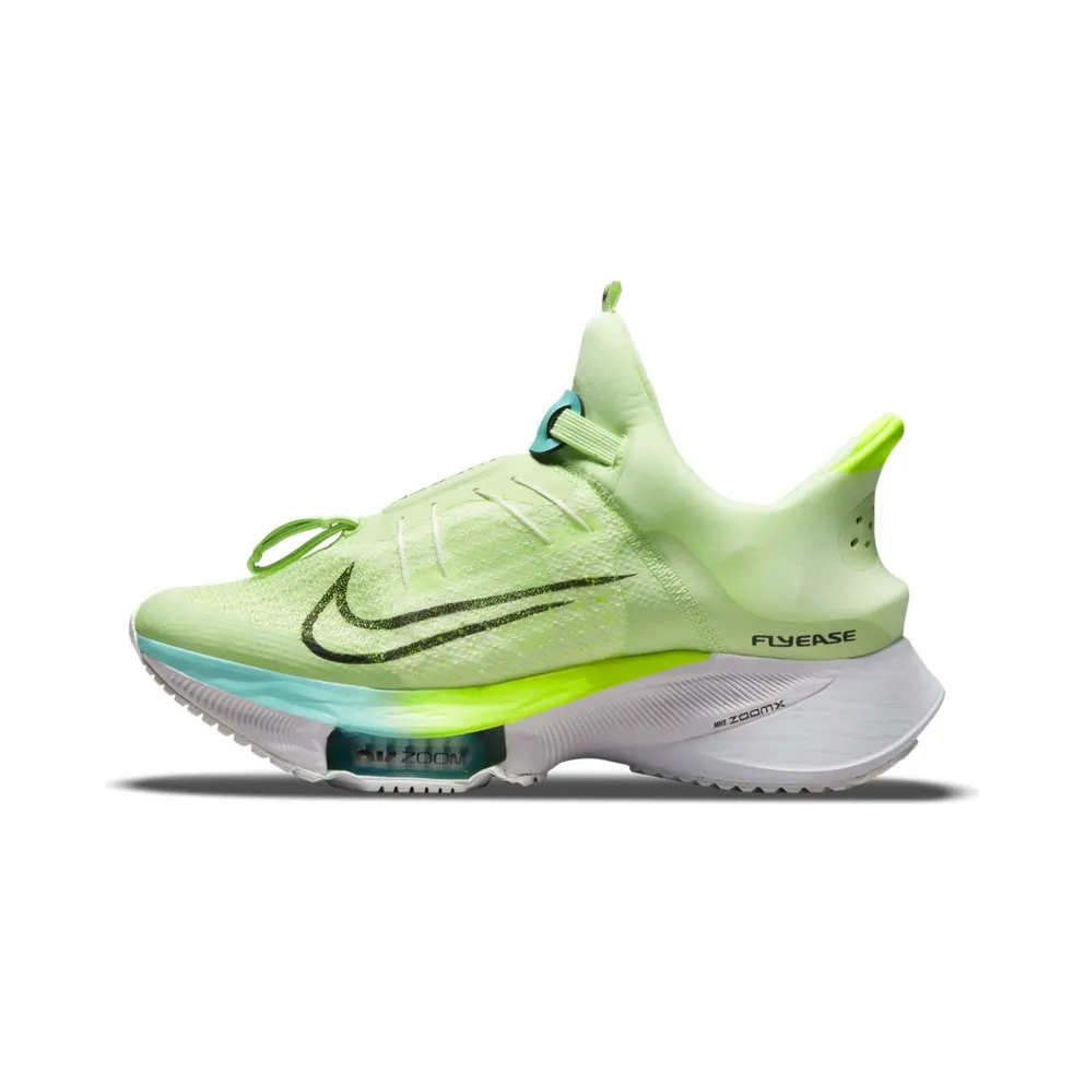 Nike Air Zoom Tempo Next% FlyEase Eenvoudig aan te trekkenen (straat) Yellow (CZ2853700)