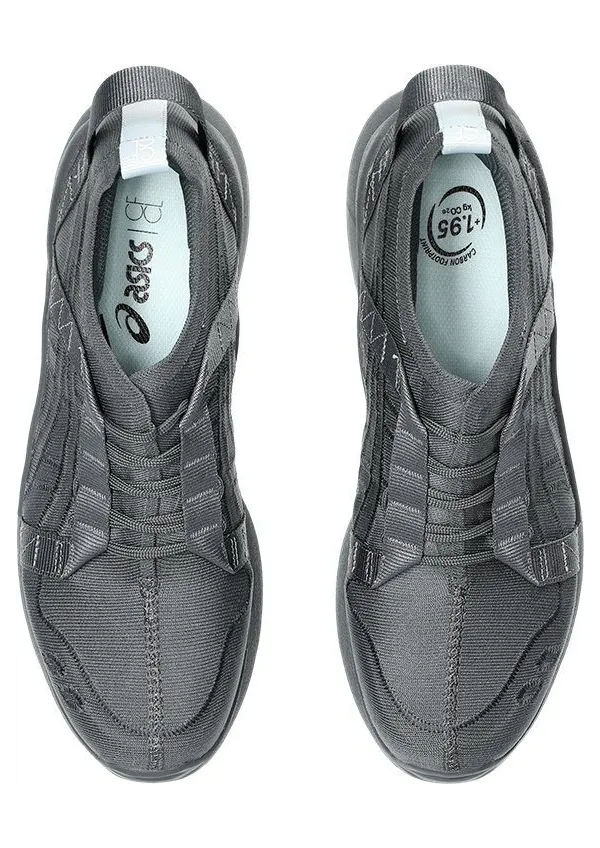 asics-gel-lyte 1203A267-020