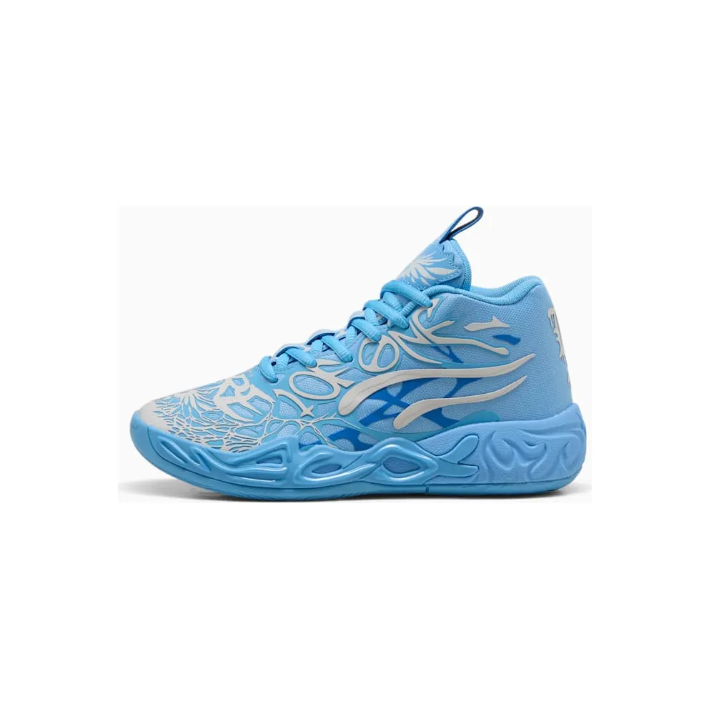Puma LaMelo Ball MB.04 LaFrancé (310775-01)