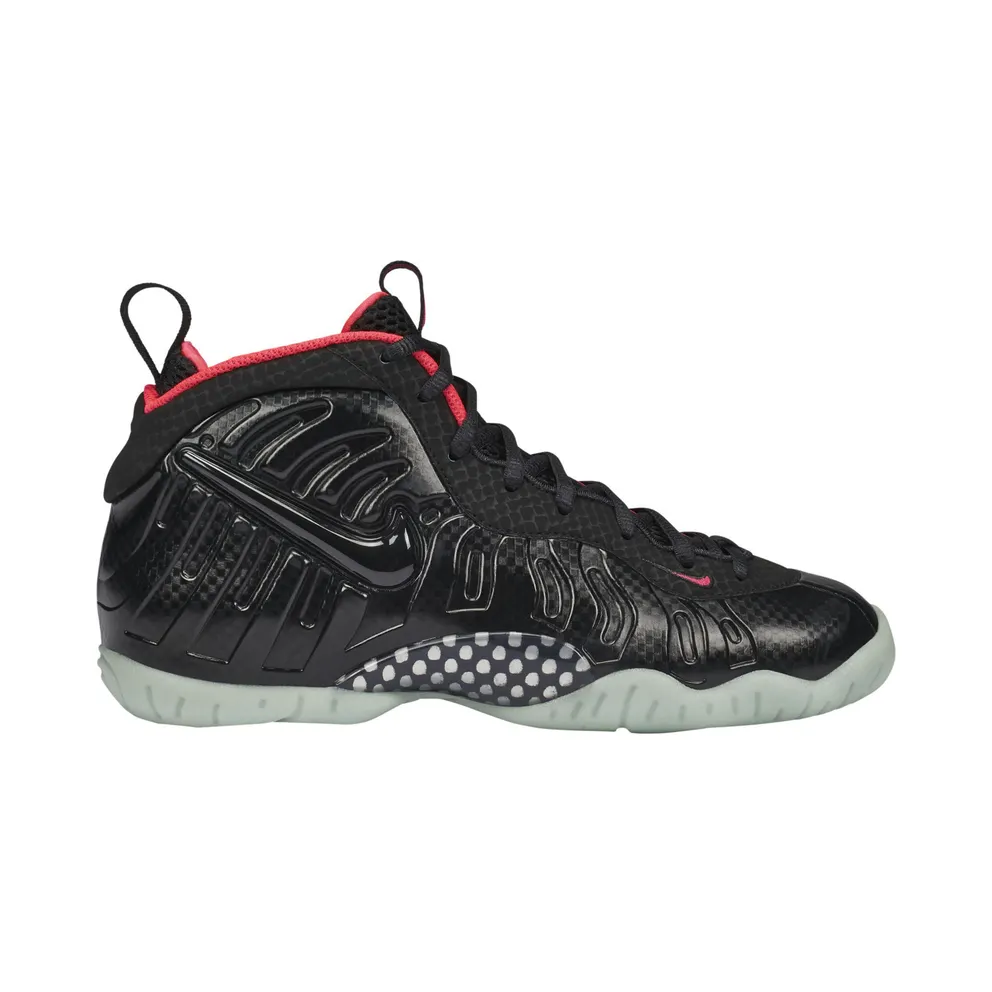 Nike Air Foamposite Pro Yeezy (GS)